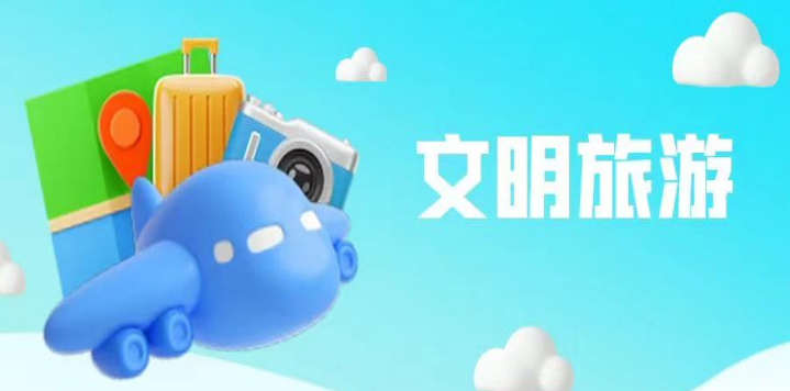 微信截圖_20230512110953.png